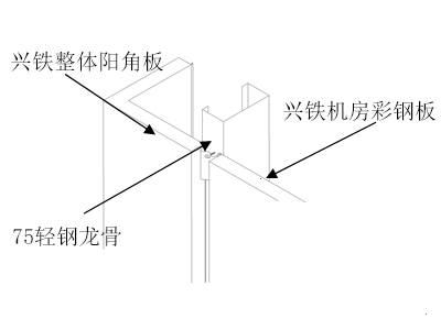 机房蜜桃视频APP下载入口蜜桃TV成人网站安装流程